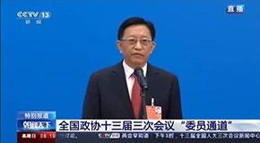 南方供暖再成兩會(huì)熱點(diǎn)，空氣能熱泵產(chǎn)業(yè)將迎大發(fā)展